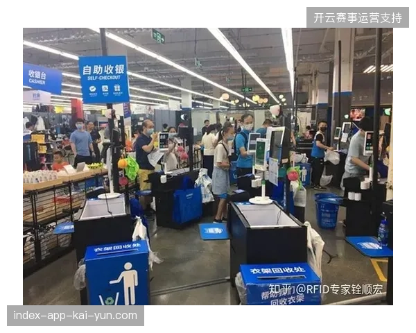 世界杯赛事服务市场正在经历从粗放化分发向RFID链路可追溯演进